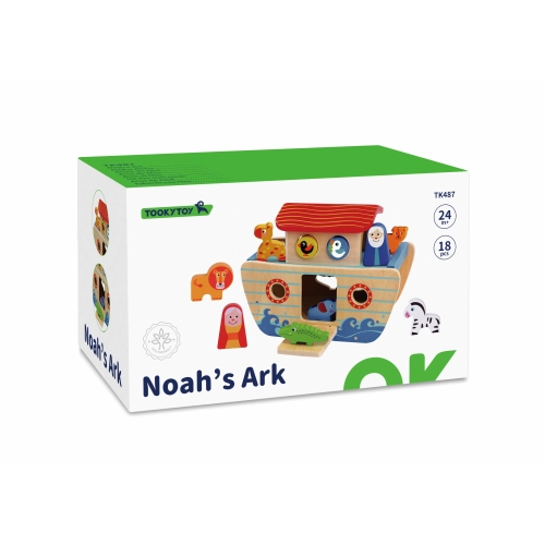 Бебешка играчка Дървена лодка Noah | PAT38707
