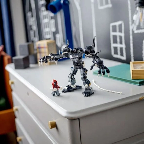 Детски конструктор Роботът на Венъм срещу Майлс Моралес | PAT39043