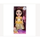 Детска играчка Disney Princess Кукла Бел 38 см  - 1