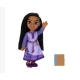 Детска играчка Кукла Disney Princess Аша 15 см  - 3