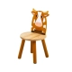 Детско дървено столче Кравичка 