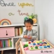 Детски дървен пъзел с азбука на английски език  - 13