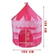 Детска розова палатка Kruzzel  - 2