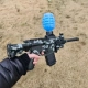 Детска играчка Пушка / пистолет с топчета от гел Kruzzel  - 15