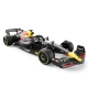 Детска спортна кола F1 Oracle Red Bull Racing RB18 R/C 1:18  - 2