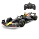 Детска спортна кола F1 Oracle Red Bull Racing RB18 R/C 1:18  - 3