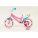 Детски розово велосипед 14  - 3