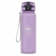 Детска лилава бутилка за вода Purple 800ml BPA free  - 2