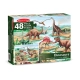 Детски пъзел динозаври 48 ч.  - 1