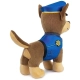 Детска плюшена играчка Gund Paw Patrol Chase 30 см  - 4