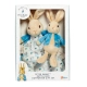 Бебешка плюшена играчка и одеяло за гушкане Peter Rabbit  - 1