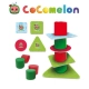 Детски комплект Cocomelon 10 образователни игри  - 6