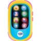 Бебешки смартфон Peppa Pig  - 2