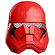 Детска червена карнавална маска SW9-RED Trooper 