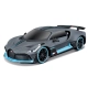 Детска играчка кола със звуци Bugatti Divo MotoSounds 1:24  - 1