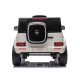 Детски акумулаторен джип Licensed Mercedes Benz EQG White  - 5