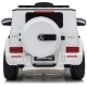 Детски акумулаторен джип Licensed Mercedes AMG G63 White  - 4