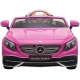 Акумулаторна кола Licensed Mercedes Maybach S650 CABRIOLET Pink  - 2