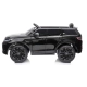 Детски черен акумулаторен джип Land Rover Discovery  - 2