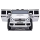 Детски бял акумулаторен джип Mercedes Maybach G650  - 3