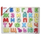 Детски дървен азбучен пъзел Българска азбука  - 1