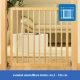 Бебешка дървена защитна преграда за врата/стълби  - 2