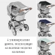 Сенник за бебешка количка ShineSafe Сив меланж  - 7