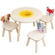 Детска дървена маса и 3 стола с животни  - 1