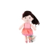 Бебешка мека кукла за гушкане Alusia 23cm  - 5