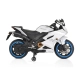 Детски бял акумулаторен мотор Motocross  - 4