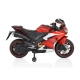 Детски акумулаторен мотор Motocross червен металик  - 4