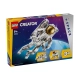 Детски комплект за игра Creator Space Астронавт  - 1