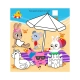 Детска книжка Цветни игри с Анди и веселите животни  - 2