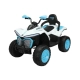 Детско синьо акумулаторно ATV 12V Fast Super Sport  - 1