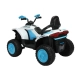Детско синьо акумулаторно ATV 12V Fast Super Sport  - 3