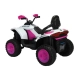 Детско розово акумулаторно ATV 12V Fast Super Sport  - 2