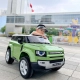 Детски зелен акумулаторен джип 12V Land Rover Defender  - 16