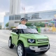 Детски зелен акумулаторен джип 12V Land Rover Defender  - 7