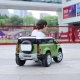 Детски зелен акумулаторен джип 12V Land Rover Defender  - 8