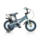 Детски сив велосипед 12 инча Prince  - 1