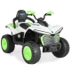 Детско зелено акумулаторно бъги Windy DLX-288  - 1