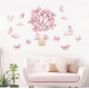Детски стикери за стена – красиви розови пеперуди  - 1