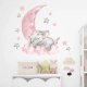Детски стикери за стена за бебешка стая слонче на облак  - 5