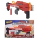 Детска играчка Бластер Nerf N-Strike Mega Bulldog  - 1