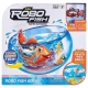 Детски оранжев комплект за игра Robo Fish Рибка в аквариум  - 1