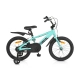 Детски велосипед alloy 18 инча цвят мента  - 1