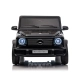 Детски акумулаторен джип Licensed Mercedes Benz G500 Black  - 3