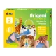 Детски комплект Направи сам Оригами Зоологичска градина  - 1