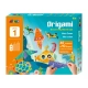 Детски комплект Оригами Океан Маслено-син  - 1