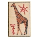 Детска мозайка Жираф 34х53 см. 2500 камъчета 